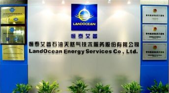 恒泰艾普300157 黑馬強勢來襲，軟件服務開發助力短期股價加速上漲